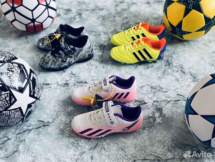 Детские футбольные Сороконожки от 30 размера до 32