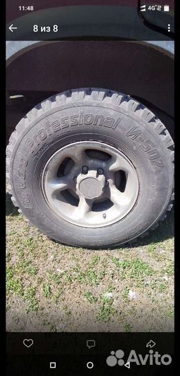 Forward Professional И-502 225/85 R15