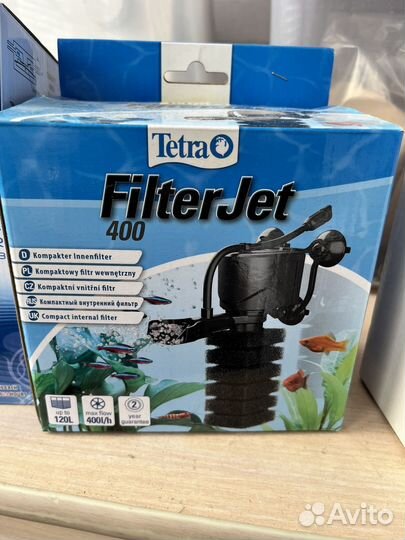 Продам аквариум с рыбками