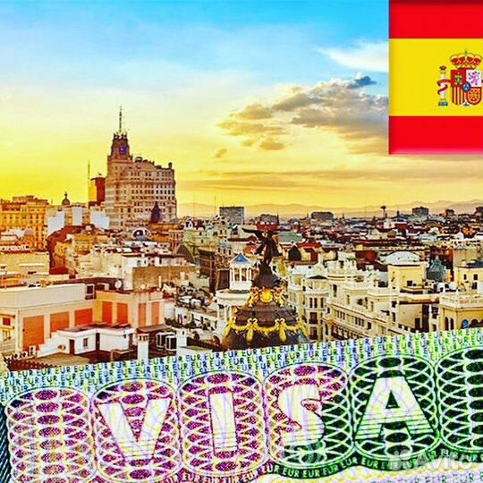 Шенгенские визы (Испания, Италия, Франция)
