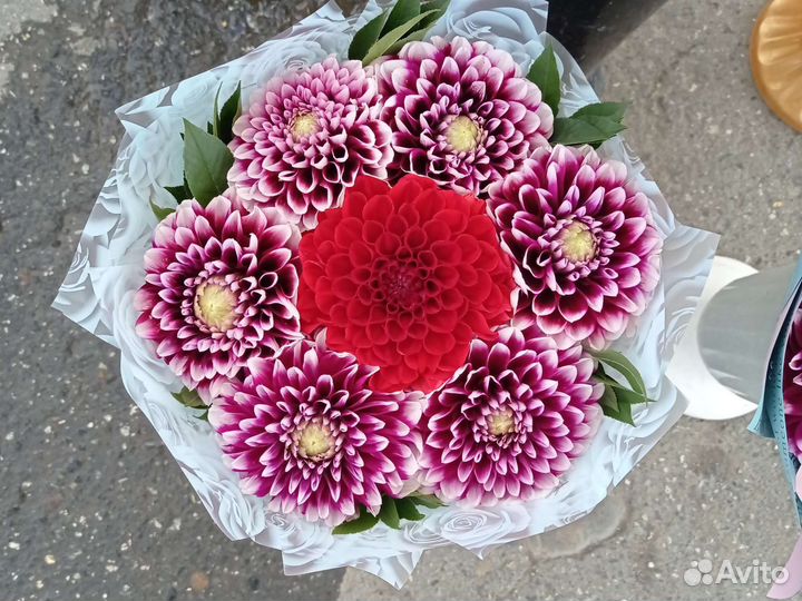 Цветы букеты с доставкой