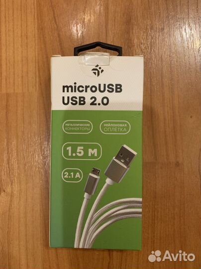 Кабель micro usb 1,5 м dexp