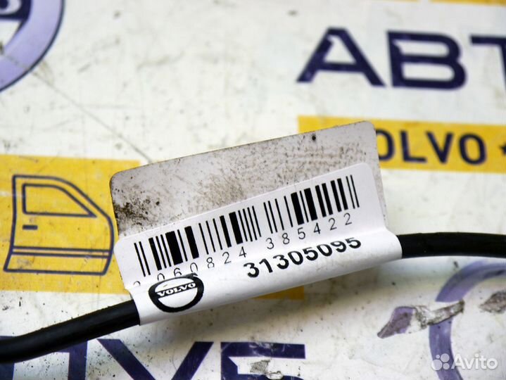 Шланг тормозной задний правый Вольво V70-3 S80-2 X