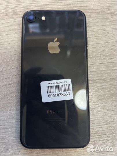 iPhone 8, 64 ГБ