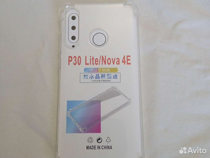 Чехол Huawei p30 lite/Honor 20 laite/Honor 20s