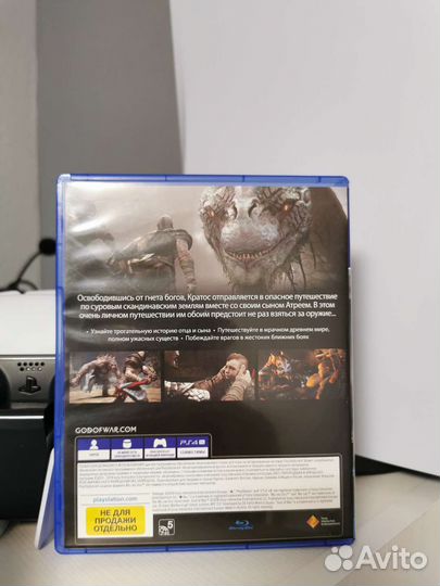 Игры для приставок ps4 ps5