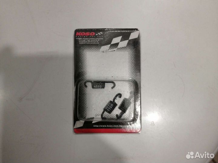 Пружинки колодок сцепления Koso 139qmb