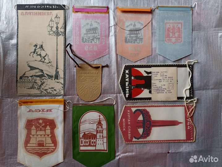 Вымпелы СССР города, Досааф 76, Motocov