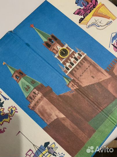 Русский язык в картинках СССР 1987