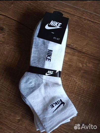 Носки мужские