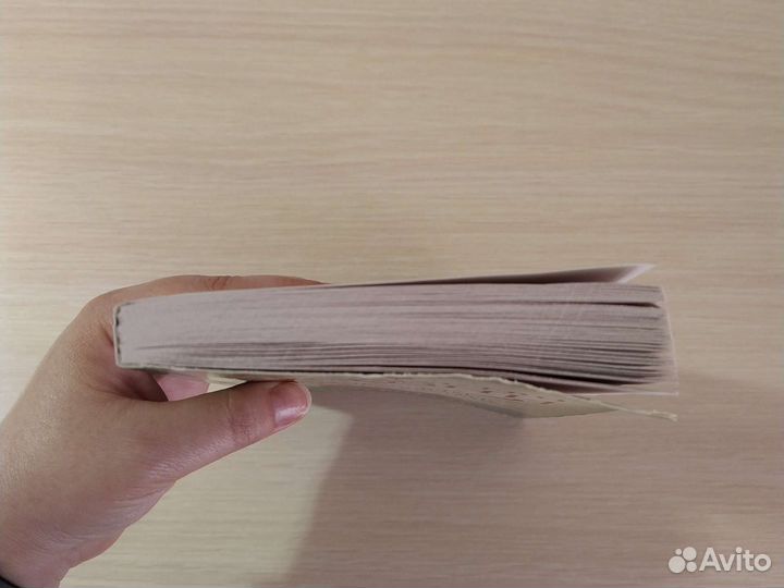 Книга Джо Витале 