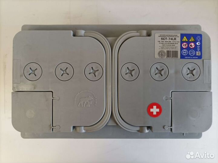 Тюмень Premium 74Ач. Магазин. Гарантия