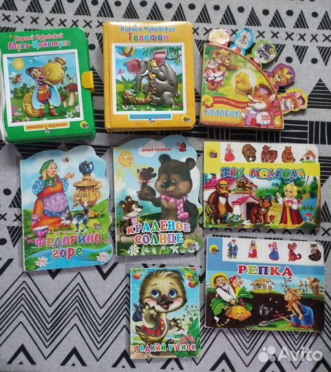 Детские книги пазлы чуковский пакетом