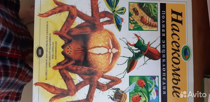 Продаю книги