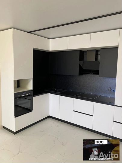 Кухня до потолка от производителя