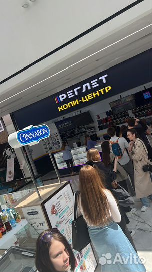 Менеджер - дизайнер копировального центра