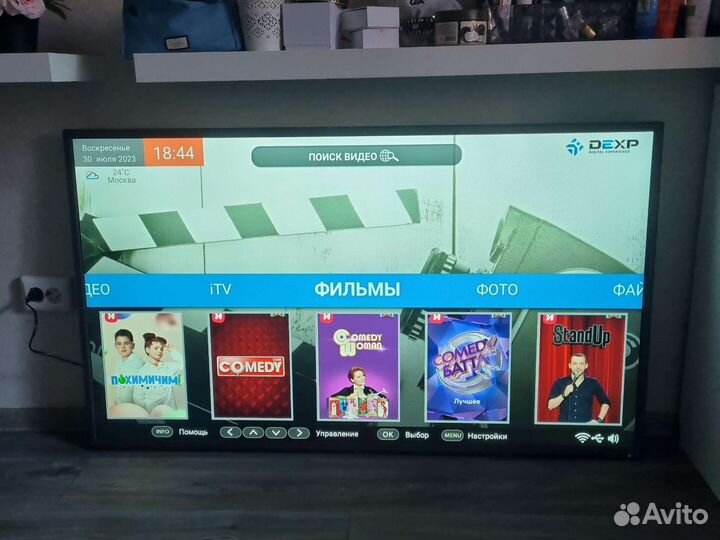 Телевизор dexp F55D8000K