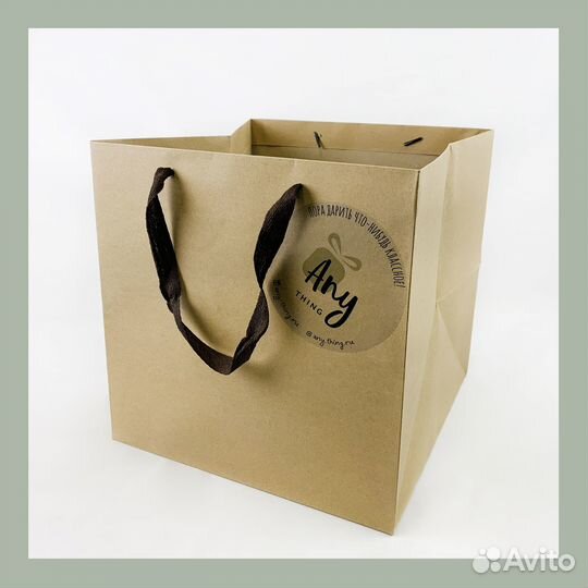 Подарочный набор для мужчин 