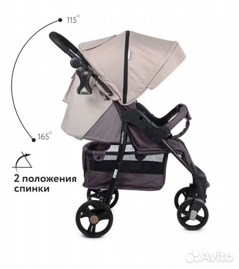 Коляска прогулочная Babyton Comfort Plus Beige