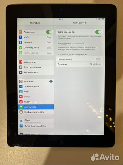 iPad 3 64 gb cellular (с сим-картой)