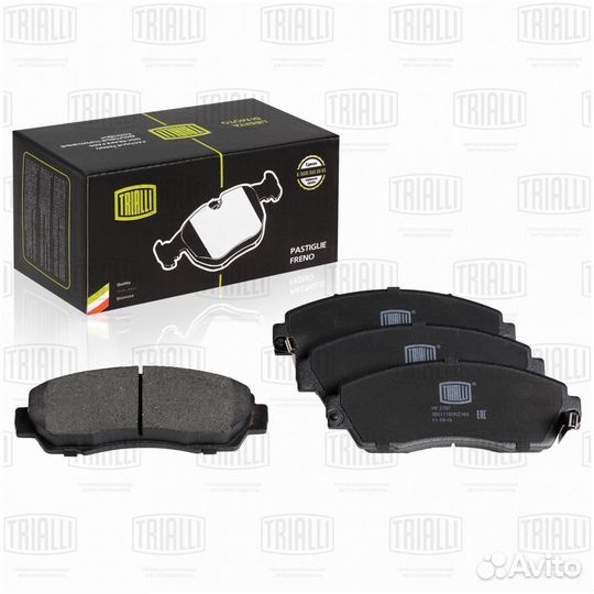 Колодки тормозные honda CR-V 2.0-2.2 07