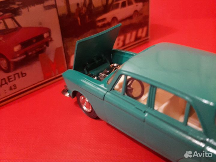 Москвич 408 а 1 без ми СССР. люкс