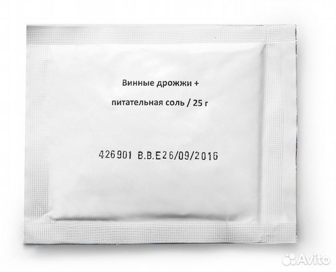 Остановитель брожения 