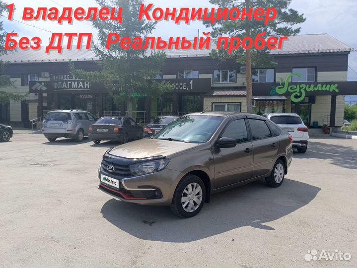 LADA Granta 1.6 МТ, 2019, 74 000 км