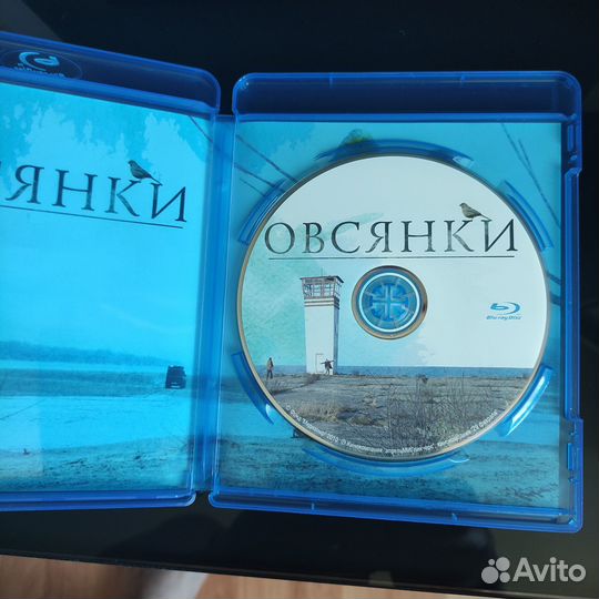Овсянки '2010 фильм А.Федорченко / Blu-Ray