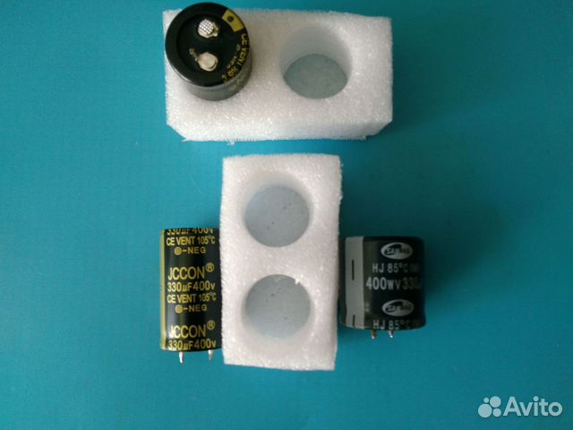 Конденсаторы электролитические 400В 330мкф