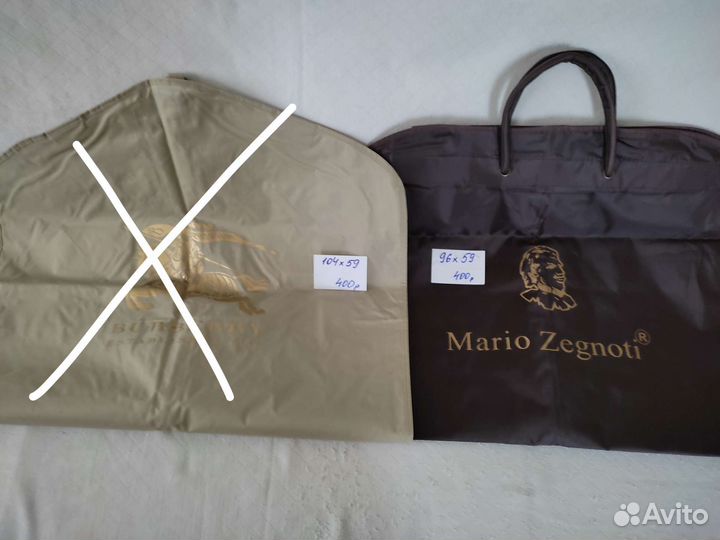 Чехол для хранения одежды