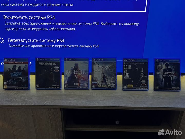 Игры для ps4