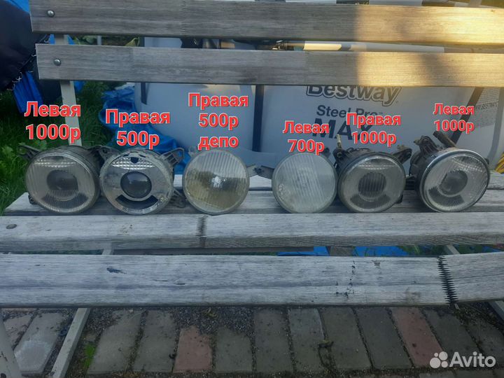 Фары BMW e34 е32 оригинал