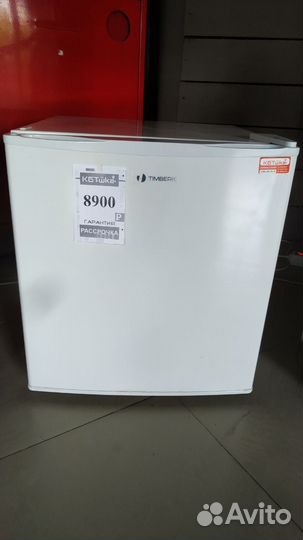 Холодильник б\у Гарантия 1 год Рассрочка