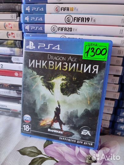 Игры для ps4 Set 24