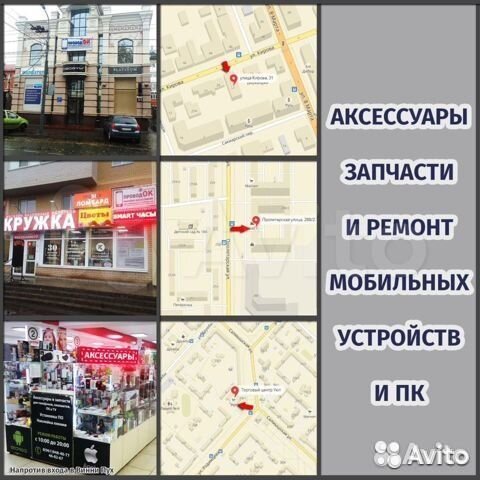 Стилус apple Pencil 2nd gen