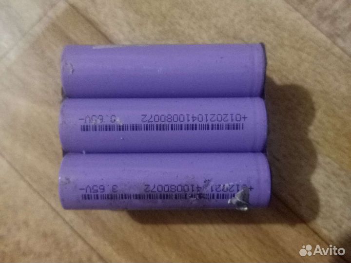 Аккумулятор 18650 2500mah