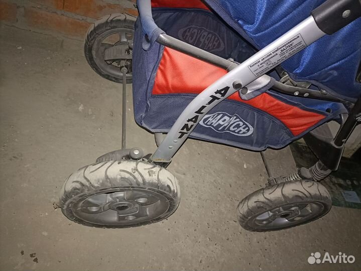 Детские коляски 3 в 1 бу