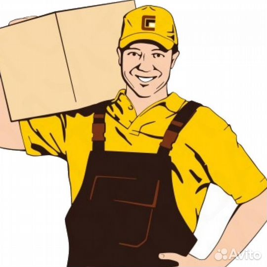 Грузчик-комплектовщик