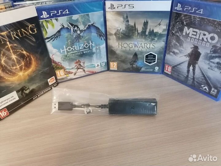 Переходник на PS5 для PlayStation VR