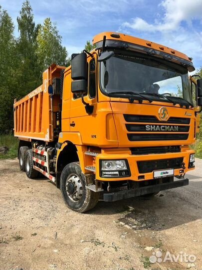 Shacman (Shaanxi) F3000, 2020