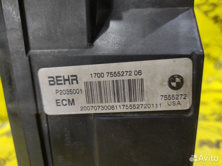 Рамка радиатора Bmw X5 E70