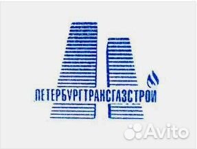 Водитель самосвала (вахта 60/30 Мурманск)