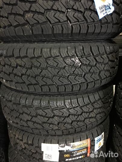 Sailun Terramax A/T 235/65 R17 104S