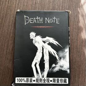 Deate Note книга смерти