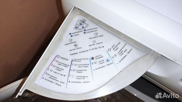 Стиральная машина Ariston Margherita 2000 AL109X