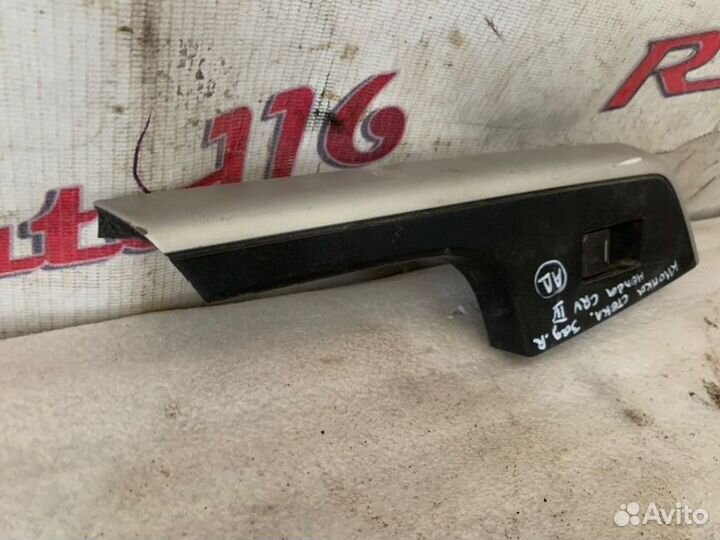 Кнопка стеклоподъемника задняя правая Honda Cr-V 4
