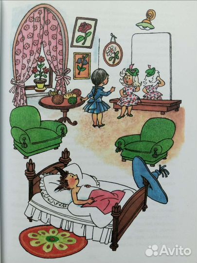 Детские книги. Незнайка. Карлсон