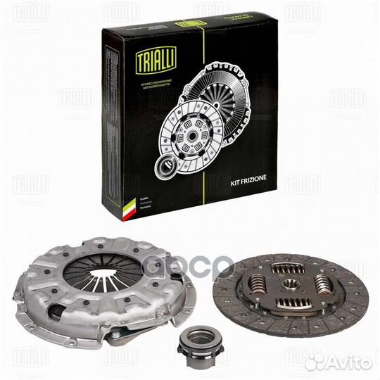 Сцепление в сборе (кмпл.) для а/м ГАЗель Next