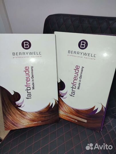 Палитра краски для волос Berrywell